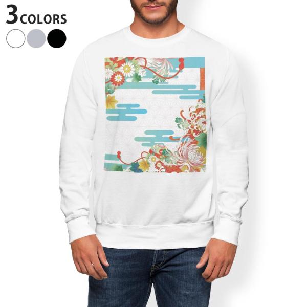 g[i[ Y  zCg O[ ubN XS S M L XL 2XL sweatshirt@trainer@Nс@XEFbg a@a@CXg 005403