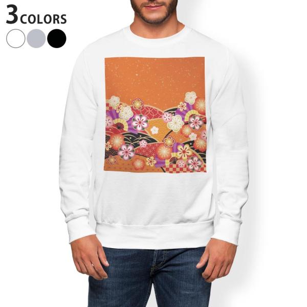 g[i[ Y  zCg O[ ubN XS S M L XL 2XL sweatshirt@trainer@Nс@XEFbg a@a@ 005457
