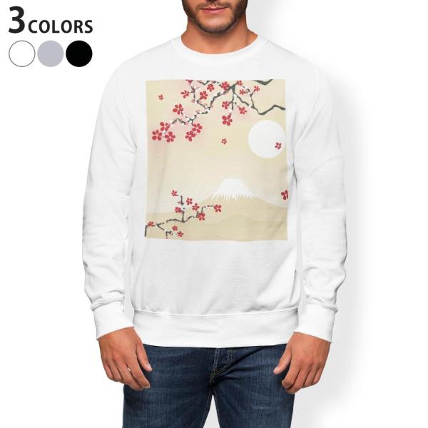 g[i[ Y  zCg O[ ubN XS S M L XL 2XL sweatshirt@trainer@Nс@XEFbg a@a@ 005595