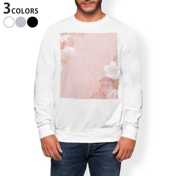 g[i[ Y  zCg O[ ubN XS S M L XL 2XL sweatshirt@trainer@Nс@XEFbg ԁ@a@a 005692