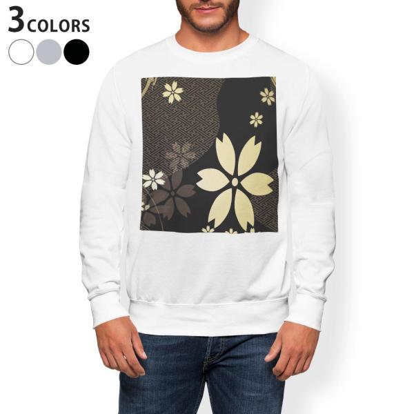 g[i[ Y  zCg O[ ubN XS S M L XL 2XL sweatshirt@trainer@Nс@XEFbg a@a@ԁ@t[ 005848