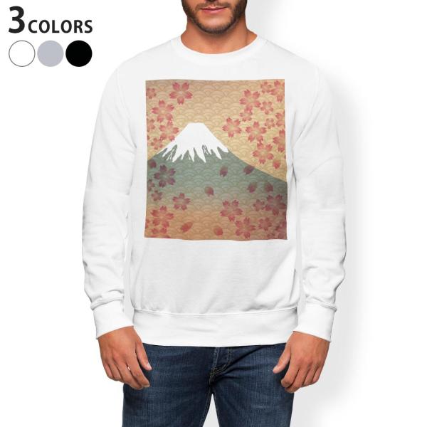 g[i[ Y  zCg O[ ubN XS S M L XL 2XL sweatshirt@trainer@Nс@XEFbg a@a@xmR 005990