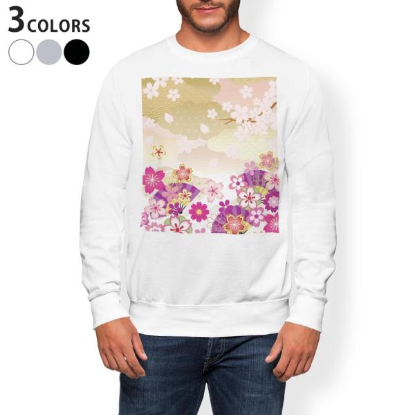 g[i[ Y  zCg O[ ubN XS S M L XL 2XL sweatshirt@trainer@Nс@XEFbg a@a@ԁ@t[ 006497
