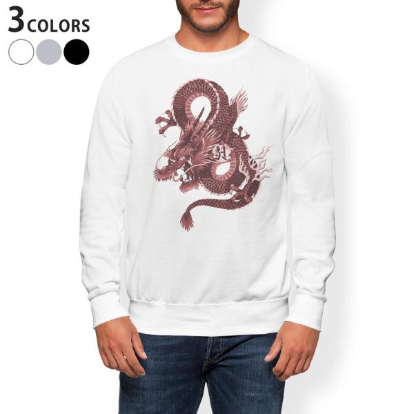 g[i[ Y  zCg O[ ubN XS S M L XL 2XL sweatshirt@trainer@Nс@XEFbg a@a@ԁ@bh@ 008347