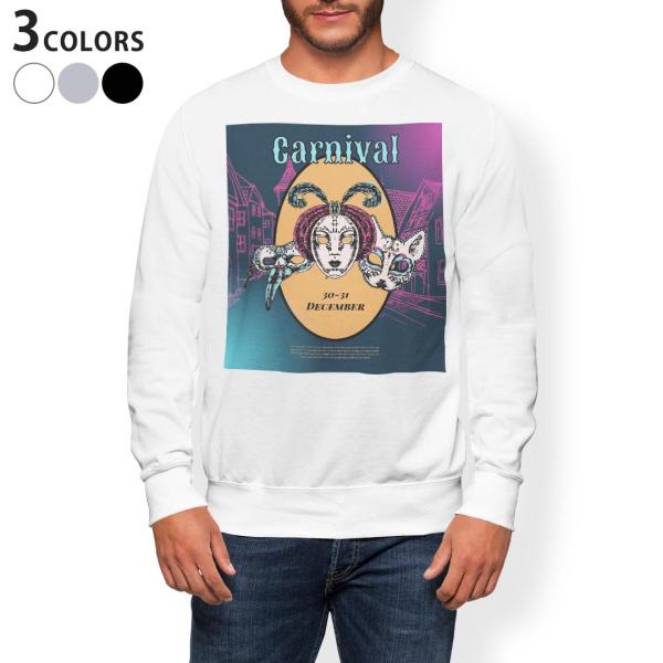 g[i[ Y  zCg O[ ubN XS S M L XL 2XL sweatshirt@trainer@Nс@XEFbg ʁ@J[jo@CXg 008782