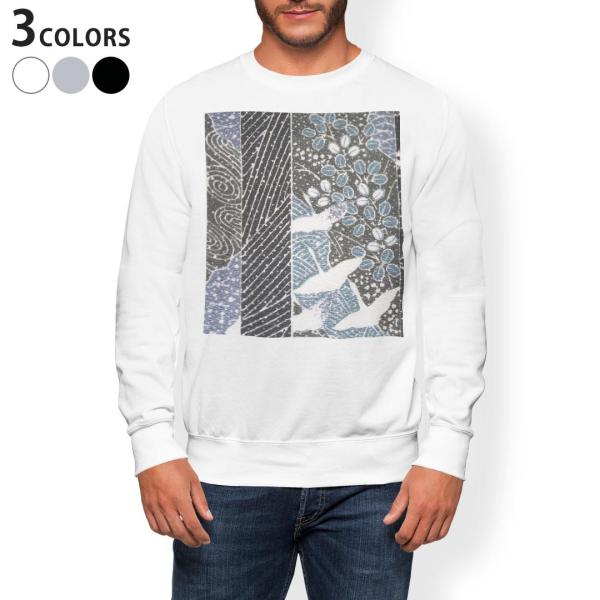g[i[ Y  zCg O[ ubN XS S M L XL 2XL sweatshirt@trainer@Nс@XEFbg a@a@߁@͗l 008838