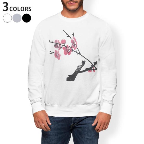 g[i[ Y  zCg O[ ubN XS S M L XL 2XL sweatshirt@trainer@Nс@XEFbg a@a@t[ 009339