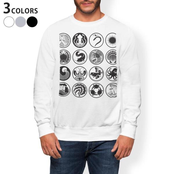 g[i[ Y  zCg O[ ubN XS S M L XL 2XL sweatshirt@trainer@Nс@XEFbg a@a@@ 010173