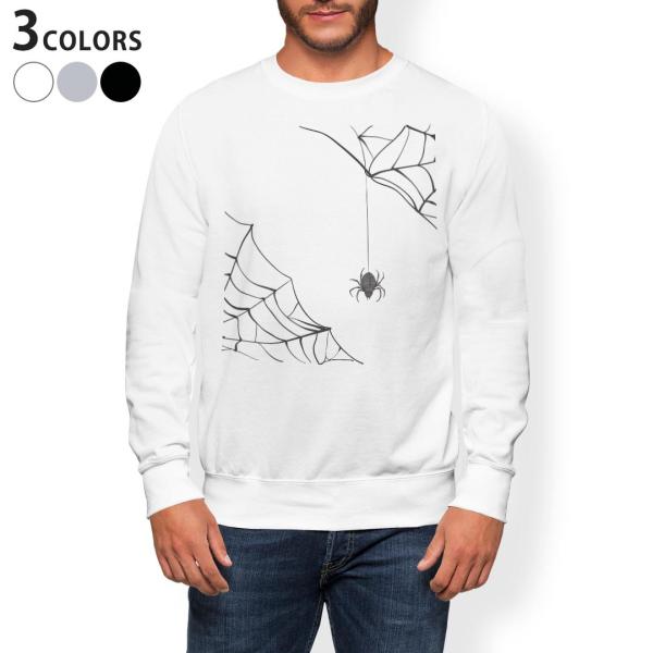 g[i[ Y  zCg O[ ubN XS S M L XL 2XL sweatshirt@trainer@Nс@XEFbg N@w偂̑@@ 010224