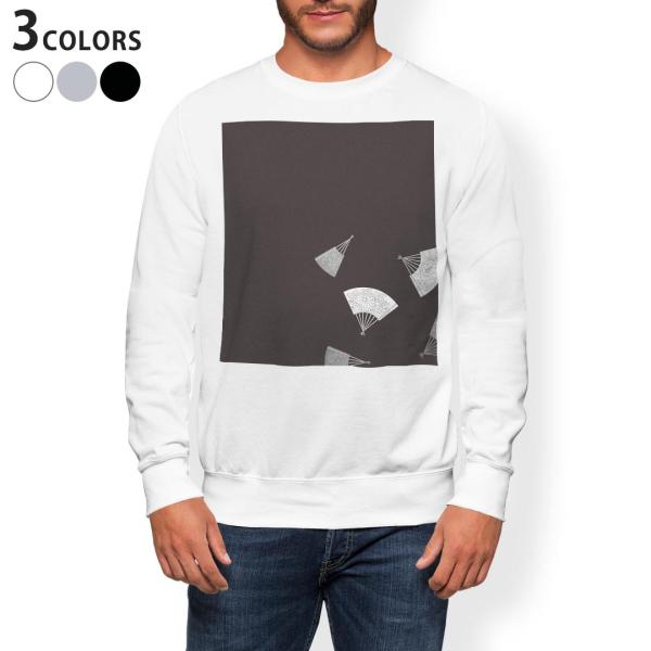 g[i[ Y  zCg O[ ubN XS S M L XL 2XL sweatshirt@trainer@Nс@XEFbg a@a@q@ 010346