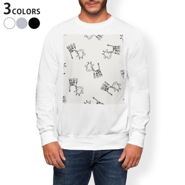g[i[ Y  zCg O[ ubN XS S M L XL 2XL sweatshirt@trainer@Nс@XEFbg @@@ 010703