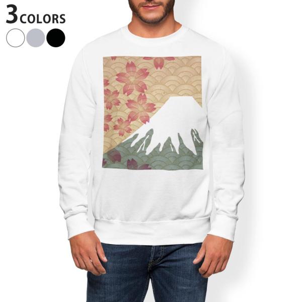 g[i[ Y  zCg O[ ubN XS S M L XL 2XL sweatshirt@trainer@Nс@XEFbg a@a@xmR 011474