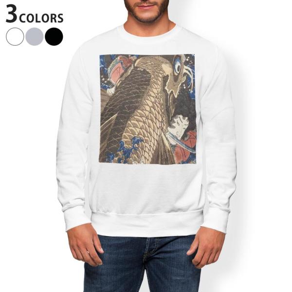 g[i[ Y  zCg O[ ubN XS S M L XL 2XL sweatshirt@trainer@Nс@XEFbg a@a@ 011479