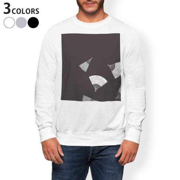 g[i[ Y  zCg O[ ubN XS S M L XL 2XL sweatshirt@trainer@Nс@XEFbg a@a@q 011486