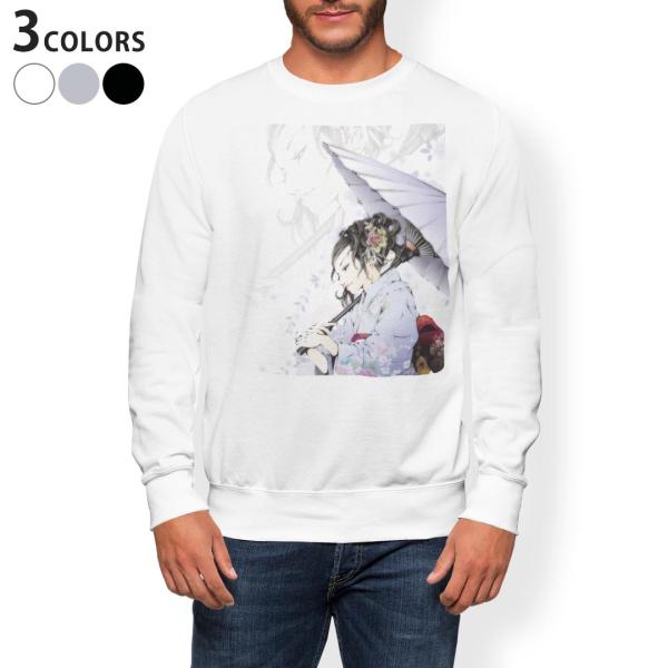 g[i[ Y  zCg O[ ubN XS S M L XL 2XL sweatshirt@trainer@Nс@XEFbg l@@a 011546