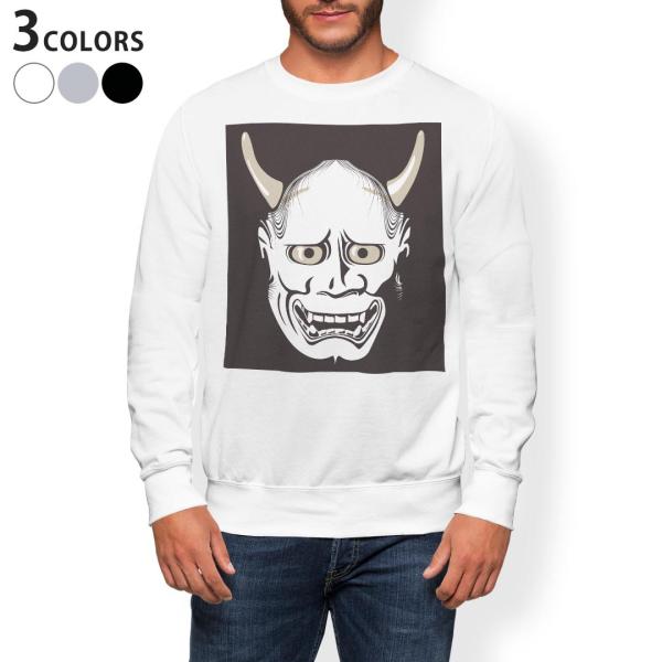 g[i[ Y  zCg O[ ubN XS S M L XL 2XL sweatshirt@trainer@Nс@XEFbg ʎ@S@ 011818