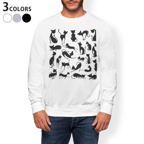 g[i[ Y  zCg O[ ubN XS S M L XL 2XL sweatshirt@trainer@Nс@XEFbg L@@VGbg 014099