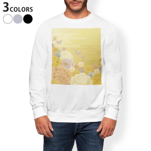 g[i[ Y  zCg O[ ubN XS S M L XL 2XL sweatshirt@trainer@Nс@XEFbg a@a@ 014149
