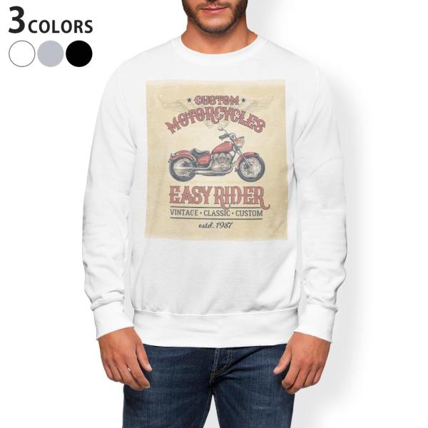 g[i[ Y  zCg O[ ubN XS S M L XL 2XL sweatshirt@trainer@Nс@XEFbg oCN@CXg@N[ 014878