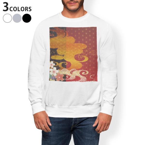 g[i[ Y  zCg O[ ubN XS S M L XL 2XL sweatshirt@trainer@Nс@XEFbg a@͗l@a 015814