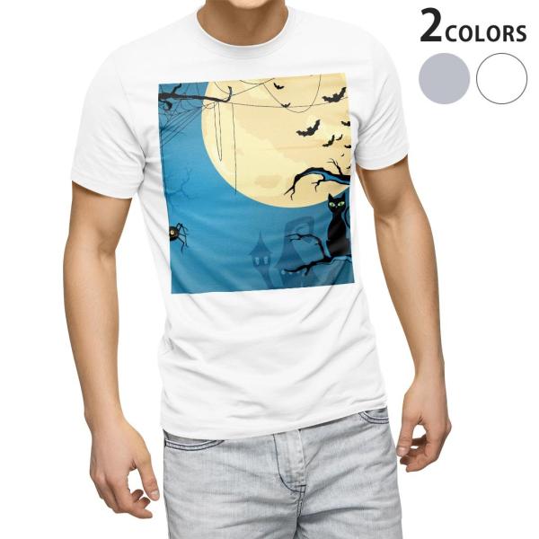 tVc Y  zCg O[ fUC XS S M L XL 2XL TVc eB[Vc T shirt  nEB@@L@N 000061