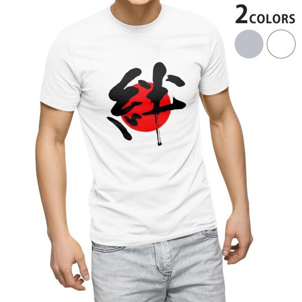 tVc Y  zCg O[ fUC XS S M L XL 2XL TVc eB[Vc T shirt  {@J@̊ 000170