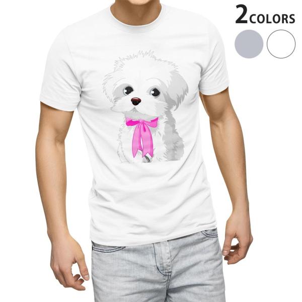 t�V���c �����Y ���� �z���C�g �O���[ �f�U�C�� XS S M L XL 2XL T�V���c �e�B�[�V���c T shirt  ���@�V�[�Y�[ 001069