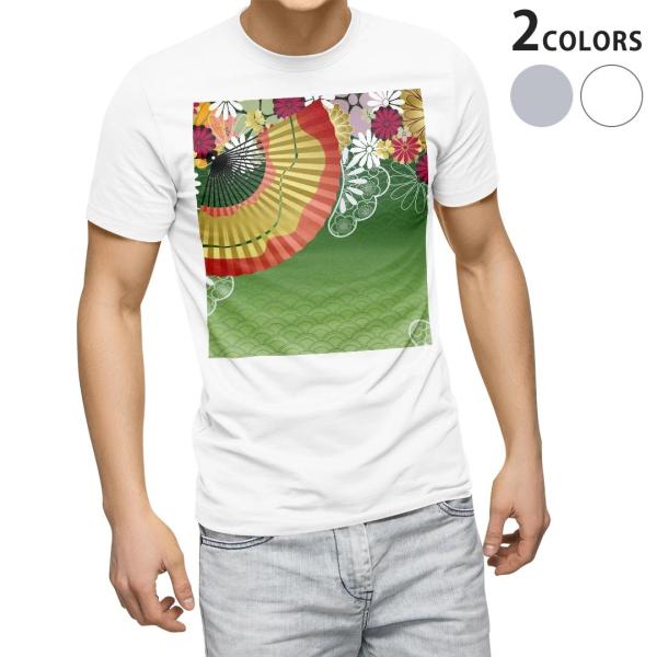 tVc Y  zCg O[ fUC XS S M L XL 2XL TVc eB[Vc T shirt  a@a@q 002606