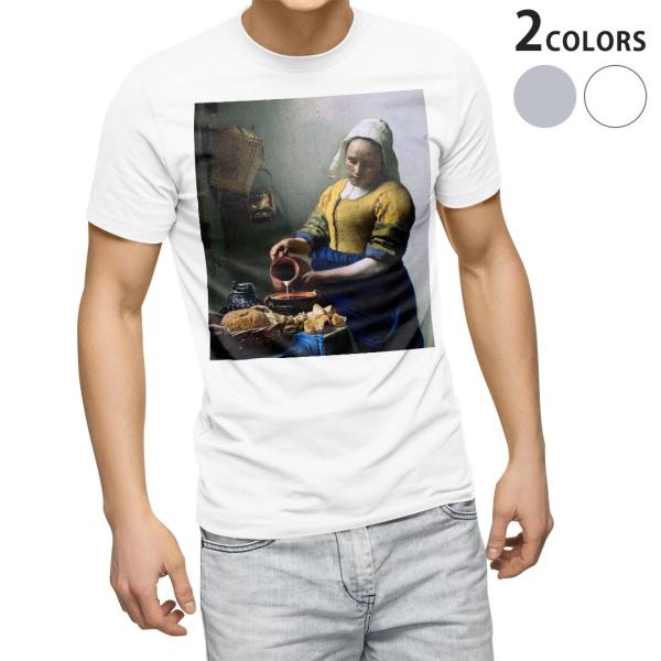 tVc Y  zCg O[ fUC XS S M L XL 2XL TVc eB[Vc T shirt  l@G@CXg 003175