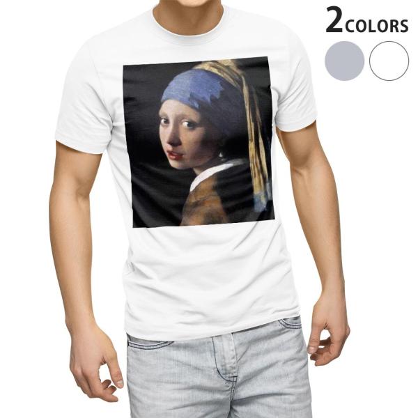 tVc Y  zCg O[ fUC XS S M L XL 2XL TVc eB[Vc T shirt  l@G@CXg 003190