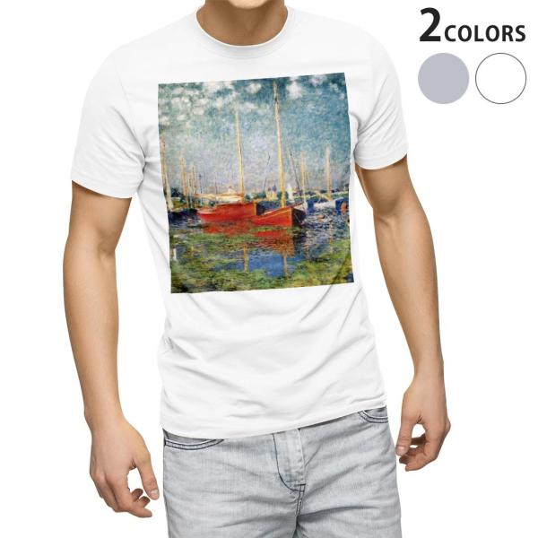 tVc Y  zCg O[ fUC XS S M L XL 2XL TVc eB[Vc T shirt  O@G@CXg 003200