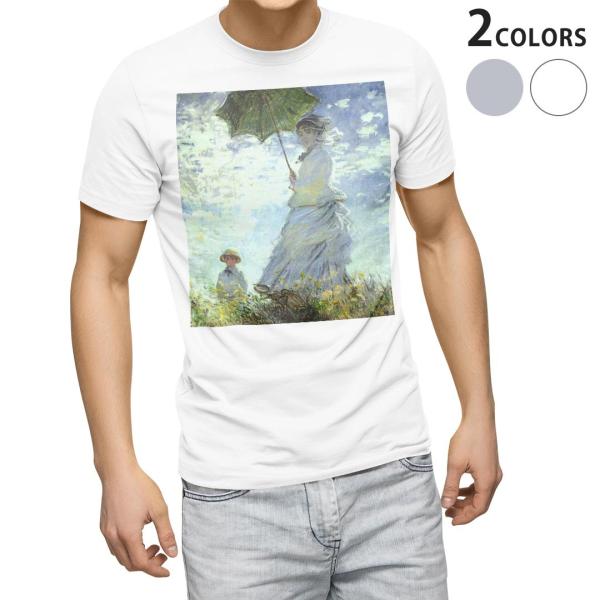 tVc Y  zCg O[ fUC XS S M L XL 2XL TVc eB[Vc T shirt  l@G@CXg 003201
