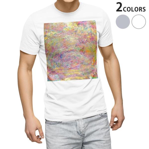 tVc Y  zCg O[ fUC XS S M L XL 2XL TVc eB[Vc T shirt  G@CXg@Jt 003206