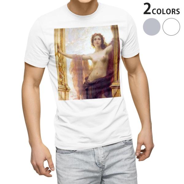 tVc Y  zCg O[ fUC XS S M L XL 2XL TVc eB[Vc T shirt  l@G@CXg 003217