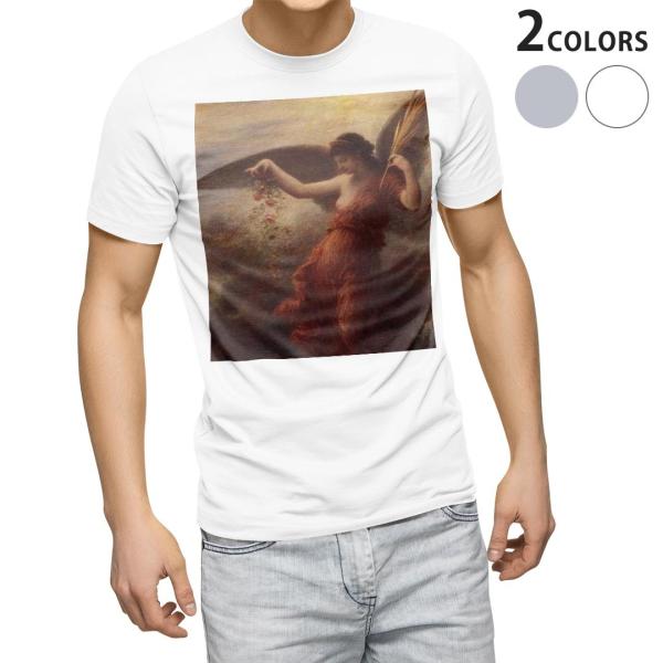 tVc Y  zCg O[ fUC XS S M L XL 2XL TVc eB[Vc T shirt  l@G@CXg 003218