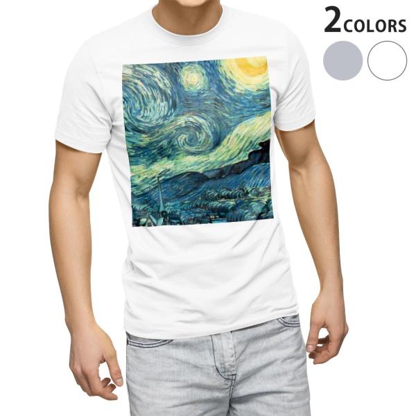 tVc Y  zCg O[ fUC XS S M L XL 2XL TVc eB[Vc T shirt  iF@i@G@CXg 003221