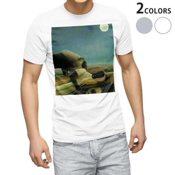 tVc Y  zCg O[ fUC XS S M L XL 2XL TVc eB[Vc T shirt  l@G@CXg 003222