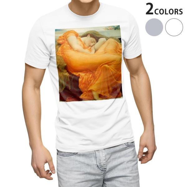 tVc Y  zCg O[ fUC XS S M L XL 2XL TVc eB[Vc T shirt  l@G@CXg 003228