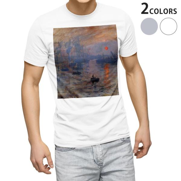 tVc Y  zCg O[ fUC XS S M L XL 2XL TVc eB[Vc T shirt  i@iF@G@CXg 003231