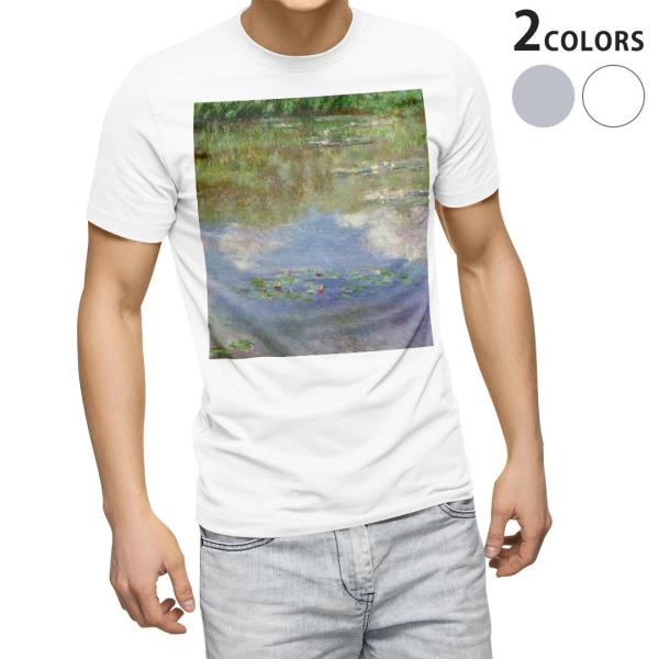 tVc Y  zCg O[ fUC XS S M L XL 2XL TVc eB[Vc T shirt  i@iF@G@CXg 003232