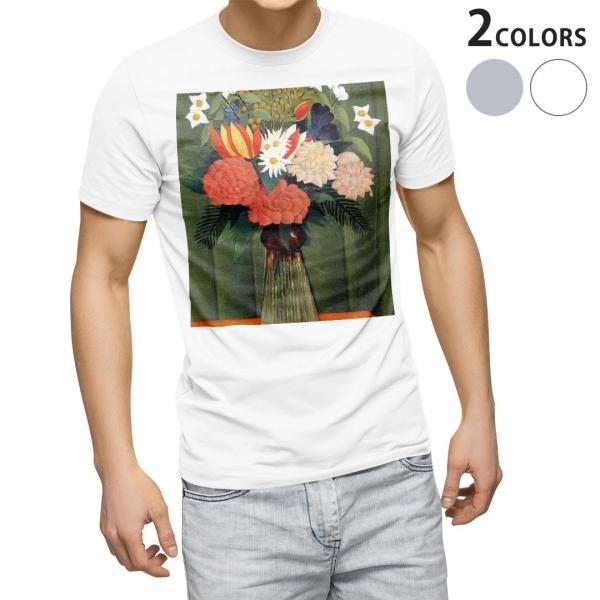 tVc Y  zCg O[ fUC XS S M L XL 2XL TVc eB[Vc T shirt  ԁ@G@CXg 003243