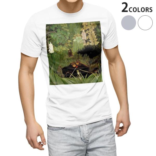 tVc Y  zCg O[ fUC XS S M L XL 2XL TVc eB[Vc T shirt  @G@CXg 003244