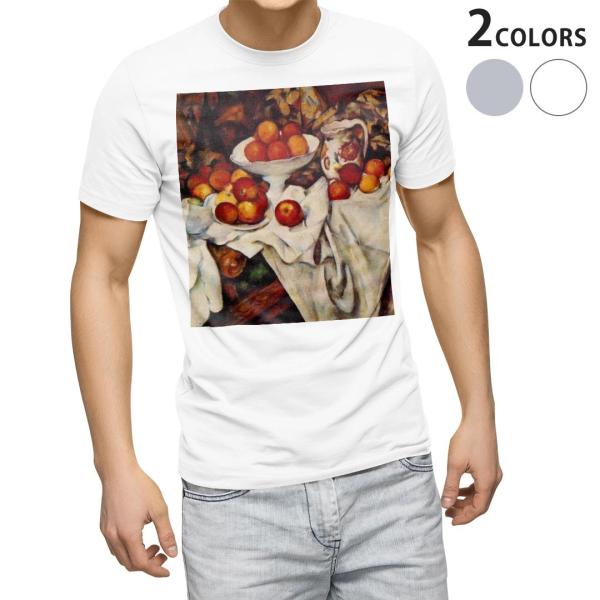 t�V���c �����Y ���� �z���C�g �O���[ �f�U�C�� XS S M L XL 2XL T�V���c �e�B�[�V���c T shirt  �ʕ��@�G��@�C���X�g 003254