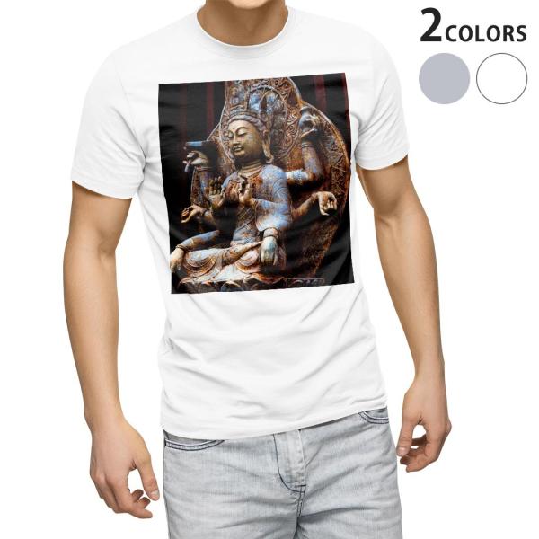 tVc Y  zCg O[ fUC XS S M L XL 2XL TVc eB[Vc T shirt  @ʐ^@ 005093