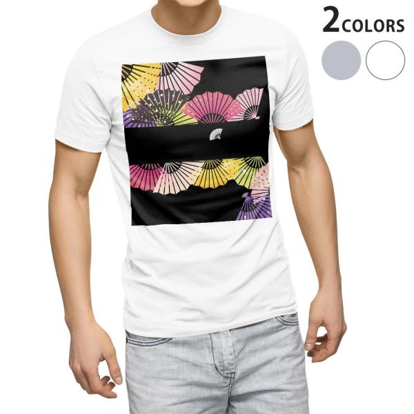 tVc Y  zCg O[ fUC XS S M L XL 2XL TVc eB[Vc T shirt  a@q 005453