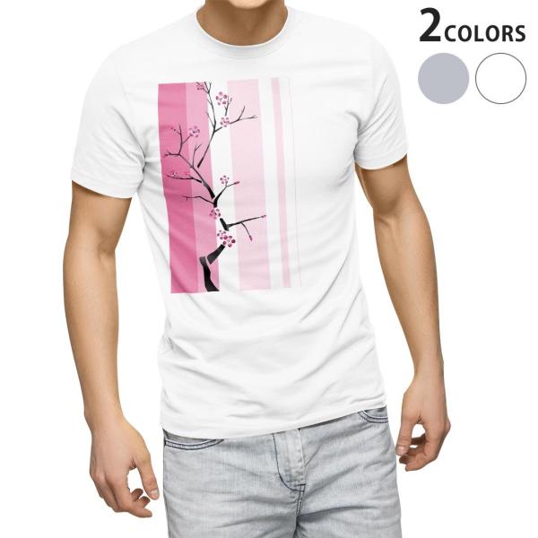 tVc Y  zCg O[ fUC XS S M L XL 2XL TVc eB[Vc T shirt  a@a@ 005456