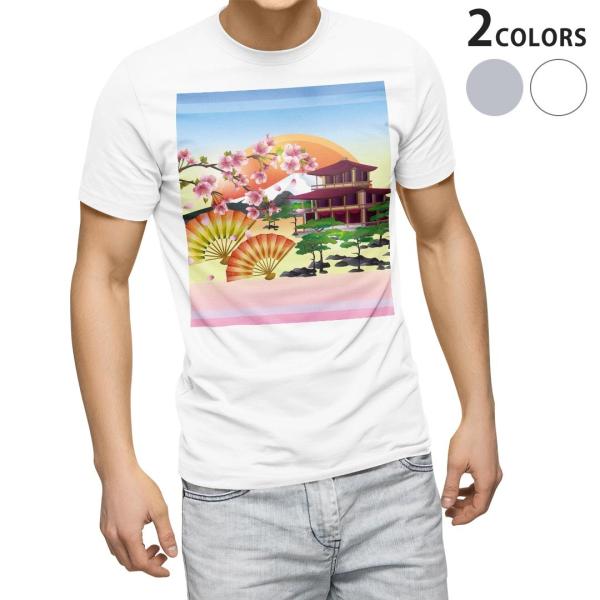 tVc Y  zCg O[ fUC XS S M L XL 2XL TVc eB[Vc T shirt  a@a@@q 005905