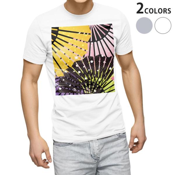 tVc Y  zCg O[ fUC XS S M L XL 2XL TVc eB[Vc T shirt  q@Jt 007091