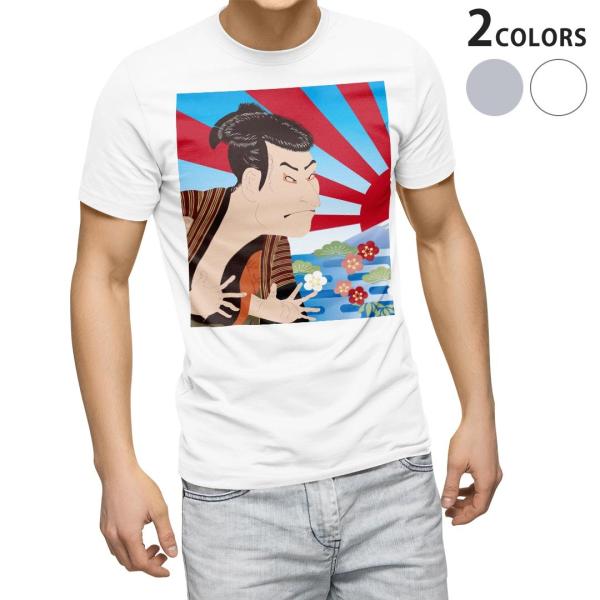 tVc Y  zCg O[ fUC XS S M L XL 2XL TVc eB[Vc T shirt  a@a@G@xmR 007394