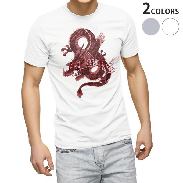 tVc Y  zCg O[ fUC XS S M L XL 2XL TVc eB[Vc T shirt  a@a@ԁ@bh@ 008347